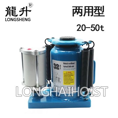 LHQYL-S兩用型氣動(dòng)液壓千斤頂 LHQYL-S兩用型氣動(dòng)液壓千斤頂